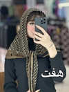 روسری مدل دیور کد ۱۹۸