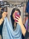 شال مدل کالین کد ۱۳۸