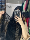 شال توری مدل طهورا