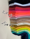 تاپ لارج (مدل مداد رنگی سایز l)۵۴۷۸