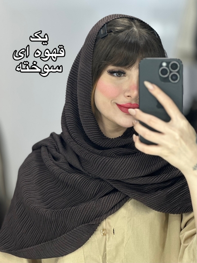 شال پلیسه جناقی کد ۱۱۸