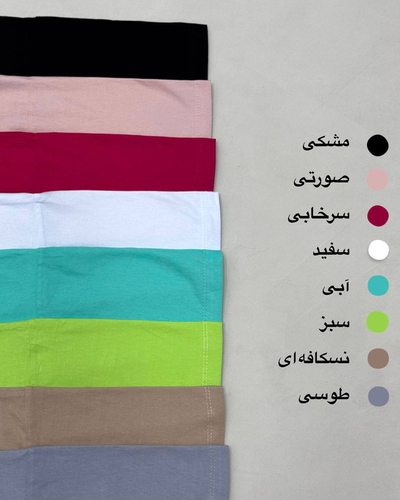 تیشرت لانگ مدل عروسکی کد ۷۹۲۸