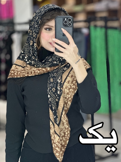 روسری مدل تانی کد ۱۹۸