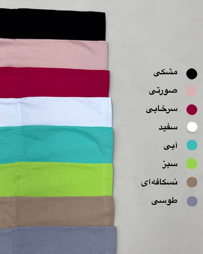 تیشرت لانگ مدل عروسکی کد ۷۹۲۸