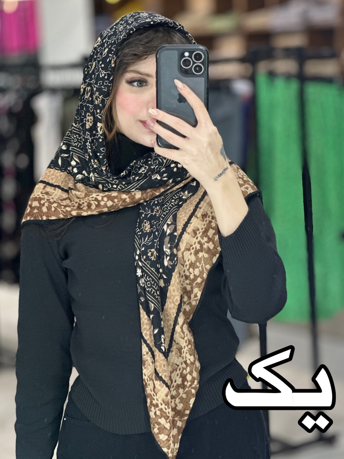 روسری مدل تانی کد ۱۹۸