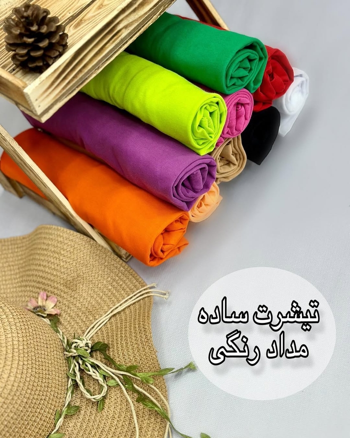 تیشرت مداد رنگی کد ۱۴۸