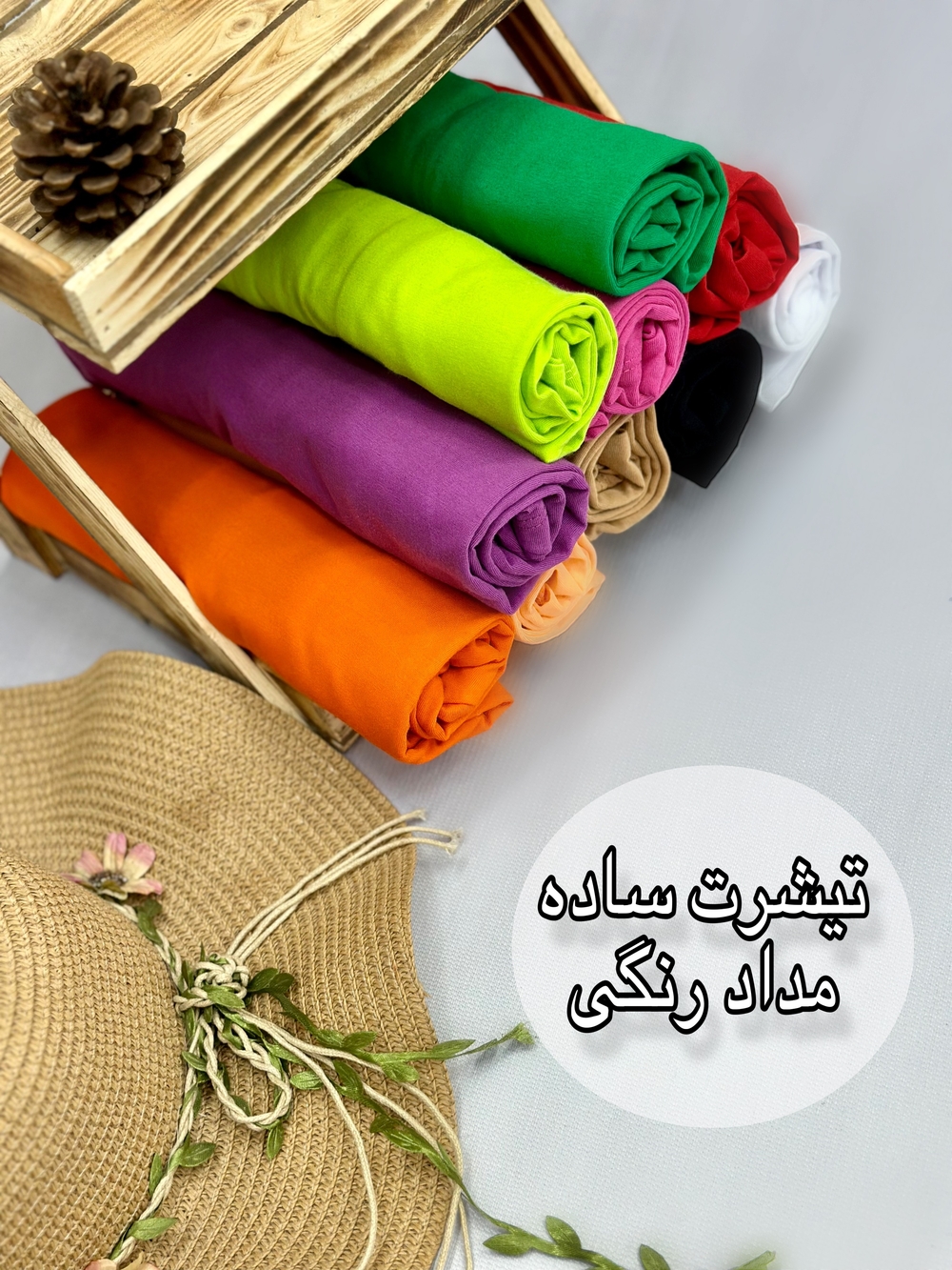 تیشرت مدادرنگی کد ۷۳۸۴