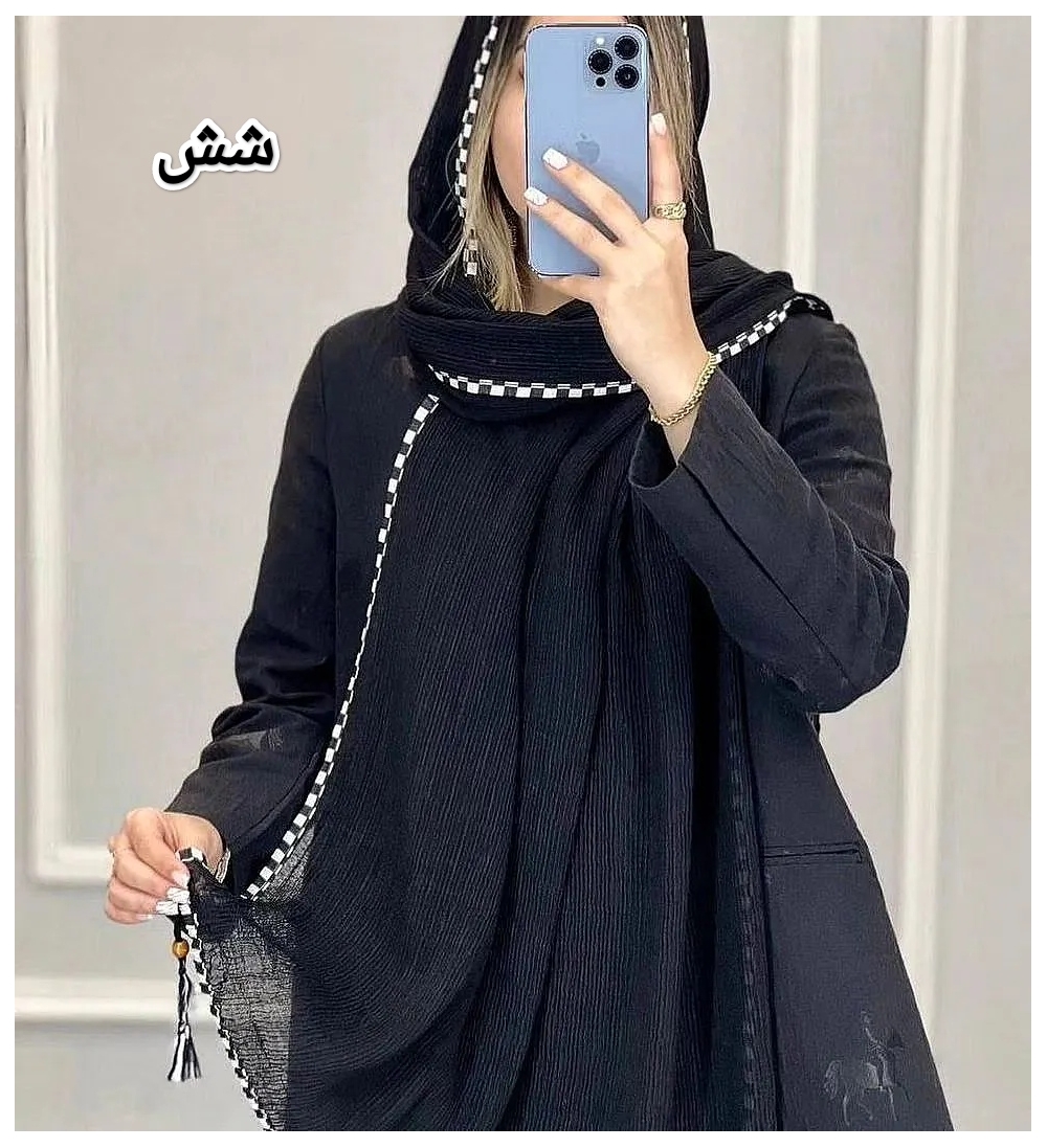 شال نخی برشکا آویز چوبی ۰۲۶۹