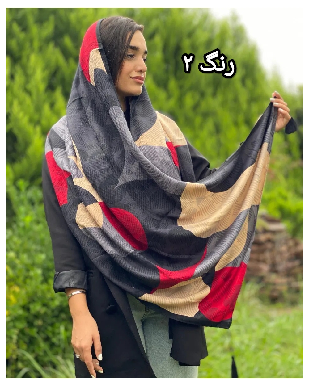 شال هندسی پاییزه ۰۳۵۳