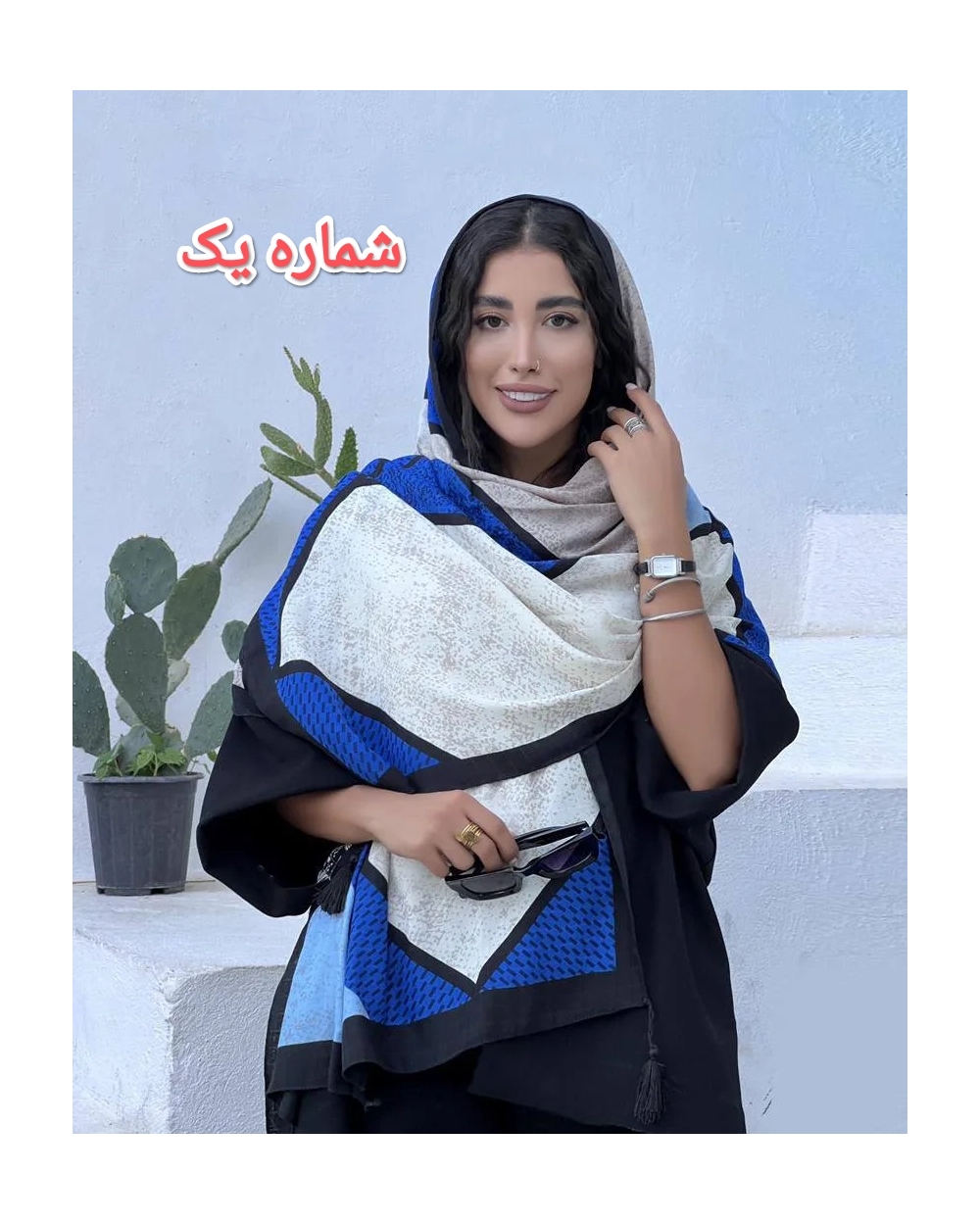 شال نخی پاییزه آویزدار کد ۱۶۲۳