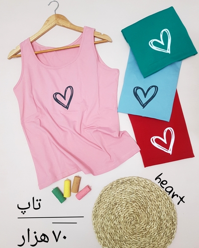 تاپ طرح قلب heart کد ۵۲۷۰