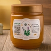 عسل گون رس بسته یک کیلویی