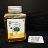 عسل کنار طبیعی نیم کیلویی 