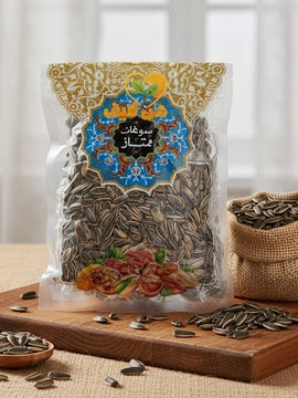 تخمه آفتابگردان سقزی نیم کیلویی