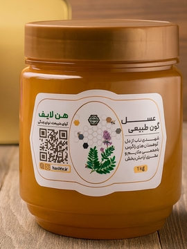 عسل گون رس بسته یک کیلویی