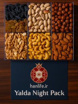 پک لوکس یک کیلویی