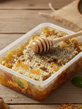  عسل با موم طبیعی ۸۰۰ گرم