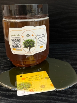 عسل کنار یک کیلویی خالص