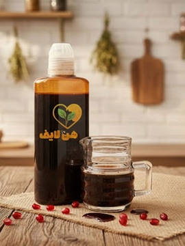 سس انار اورامانات نیم کیلویی