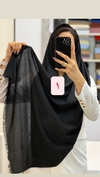 شال پفکی