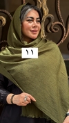 شال پفکی چهار فصل