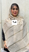شال نخی‌ رنگی 