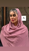 شال اسلپ حاشیه مزونی 