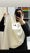 شال پفکی 