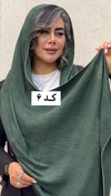 شال پلیسه برشکا حاشیه زری