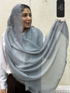 شال کنفی