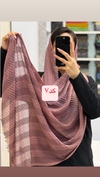 شال حصیری 