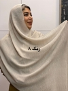 شال جناقی 