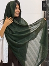 شال مخمل پاییزی