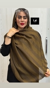 شال حصیری 
