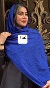 شال پفکی چهار فصل