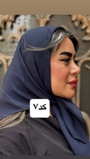 روسری مینی اسلپ 