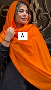 شال پفکی چهار فصل