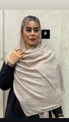 شال پلیسه 