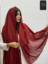 شال نخی میله ای