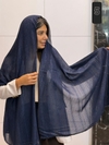 شال نخی میله ای