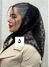 روسری مینی اسکارف حاشیه تور 