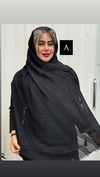 شال نخی حصیری 