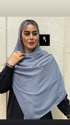 شال پلیسه 