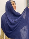شال جناقی 