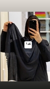 شال پفکی 
