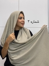 شال برشکا
