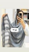 شال نخی  حصیری 