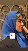 روسری مینی اسلپ 