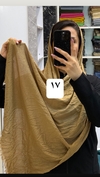 شال پفکی 