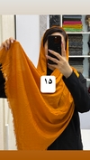 شال پفکی 